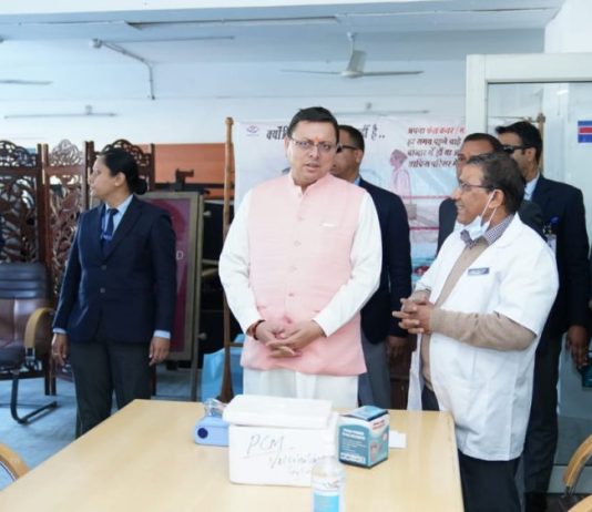 किसान दिवस के अवसर पर किसानों के हित के लिए सीएम ने की विशेष घोषणा