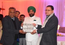 पुलिस मंथन-चुनौतियाँ एवं समाधान कार्यक्रम में राज्यपाल व सीएम ने किया प्रतिभाग