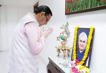 कुशल प्रशासक, राजनीतिज्ञ एवं लोकप्रिय जन नेता थे स्व. अटल बिहारी वाजपेयी: धामी