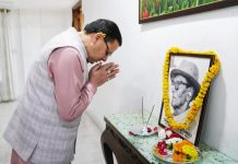 वीर चन्द्र सिंह ‘गढ़वाली‘ ने दिया था महान देशभक्त और साहस का परिचय: सीएम धामी