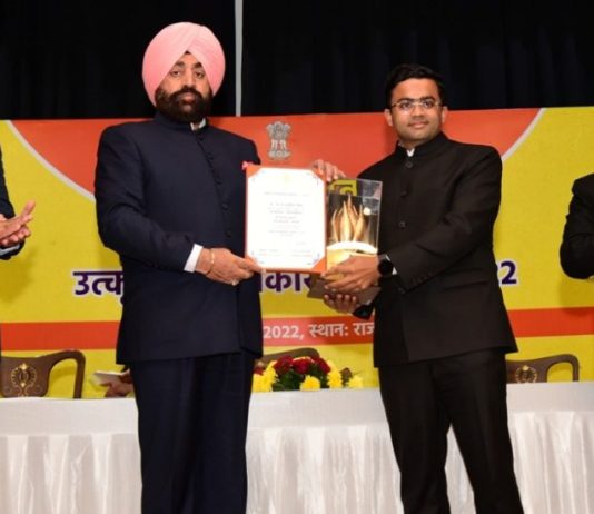 …तो इन उपलब्धियों को लेकर किया गया सम्मानित