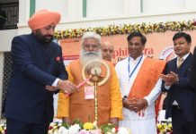 राज्यपाल ने किया ज्योतिष महाकुंभ का उद्घाटन, देश भर के नामी ज्योतिषाचार्य करेंगे प्रतिभाग