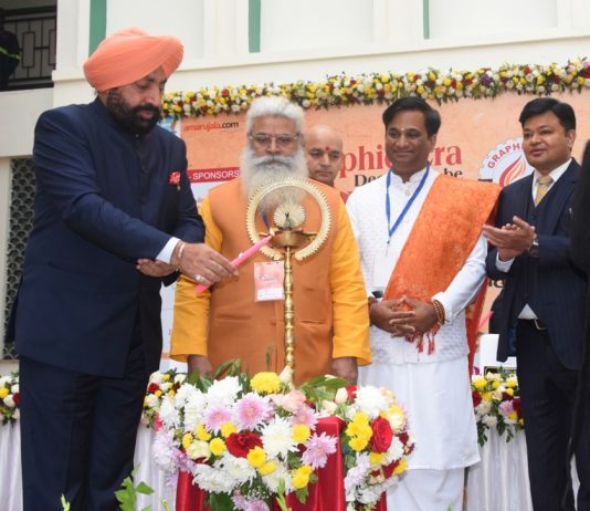 राज्यपाल ने किया ज्योतिष महाकुंभ का उद्घाटन, देश भर के नामी ज्योतिषाचार्य करेंगे प्रतिभाग