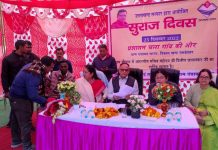 सुराज दिवस के पर प्रभारी सचिव व विधायक ने किया चौपाल का आयोजन