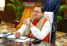 आगंतुकों के लिए सचिवालय में गठित होगी हेल्प डेस्क: सीएम धामी