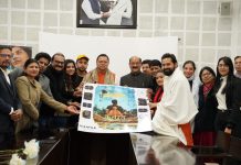 सीएम धामी ने किया हिन्दी फीचर फिल्म कलरव का ट्रेलर लॉन्च