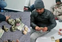 रूड़की पुलिस का सट्टेबाजों पर शिकंजा, 12 लाख से अधिक की नकदी बरामद, 23 गिरफ्तार