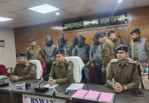 जहरीली शराब कांड: सारण पुलिस को मिली बड़ी कामयाबी, मुख्य आरोपी सहित पांच गिरफ्तार