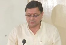 अतिथि शिक्षकों का आंदोलन जारी, मुख्यमंत्री से मिलकर जल्द मांगो को पूरा करने की रखी बात