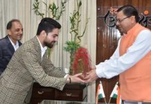 सीएम धामी ने युवा अभिनेता ऋषभ कोहली से की मुलाकात