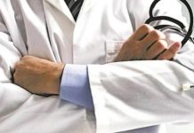 डॉक्टरों ने पीजी कोर्स के लिए छोड़ी नौकरी, मरीजों के इलाज के लिए बड़ी परेशानियां