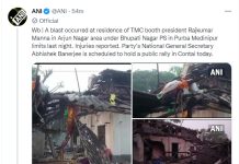 टीएमसी नेता के घर हुआ बम धमाका, 2 की मौत