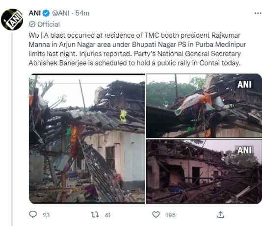 टीएमसी नेता के घर हुआ बम धमाका, 2 की मौत