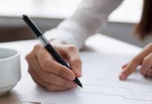 युवाओं को दिया लोक सेवा आयोग ने नए साल का तौफा, जारी किया परीक्षा कैलेंडर