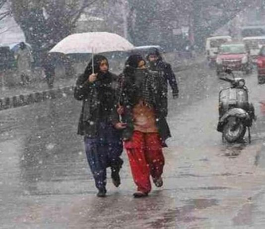 मौसम विभाग ने जताई छह जिलों में बारिश के साथ बर्फबारी की संभावना