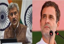 भारत-चीन विवाद: कांग्रेस नेता के सवालों पर विदेश मंत्री का पलटवार