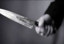 घरेलु काम ना करने पर पति ने की पत्नी की बेरहमी से हत्या