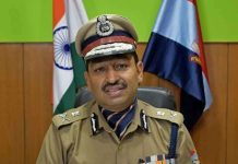 डीजीपी के नाम से फिर बना फर्जी अकाउंट, पुलिस की हलचल देख किया डिलीट