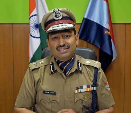 डीजीपी के नाम से फिर बना फर्जी अकाउंट, पुलिस की हलचल देख किया डिलीट