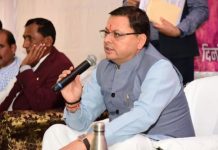 चिंतन शिविर की चर्चा से चुने 25 प्रमुख सुझावों से विकास का रोडमैप तैयार