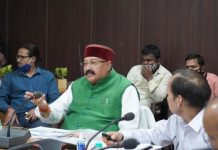 लोनिवी संयुक्त कर्मचारी महासंघ की हुई बैठक, डिजिटल साइनिंग अथॉरिटी को लेकर हुई चर्चा