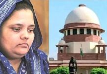 सुप्रीम कोर्ट ने बिलकिस बानो की पुनर्विचार याचिका को किया खारिज