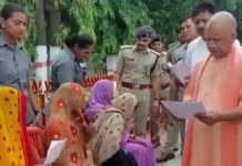 योगी आदित्यनाथ ने सुनी जन समस्याएं, अधिकारियों को दिए जरूरी निर्देश