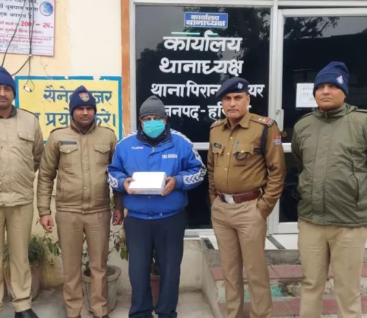 पुलिस के जंगुल में फंसा हाथी दांत तस्कर गैंग, एक को धर दबोचा, दो मौके से फरार