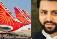 एयर इंडिया में महिला पर पेशाब करने के आरोपी को दिल्ली पुलिस ने किया गिरफ्तार