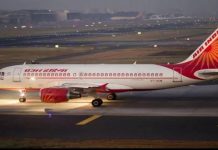 एयर इंडिया फ्लाइट में नशे में धुत व्यक्ति ने बुजुर्ग महिला पर किया पेशाब