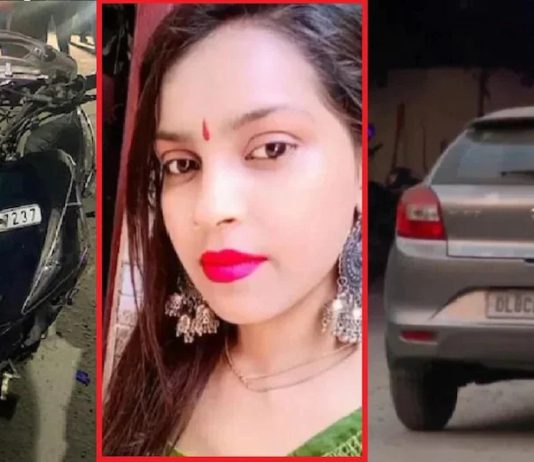 कंझावला कांड: पुलिस ने किए नए खुलासे, सामने आए दो नए नाम