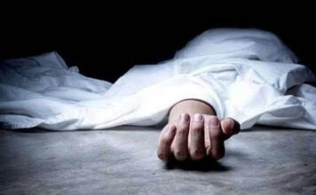 ट्रैक्टर ट्रॉली की चपेट में आने से युवक की मौत