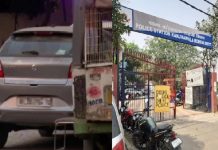 कार के नीचे फसकर हुई युवती की दर्दनाक मौत