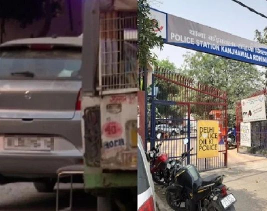 कार के नीचे फसकर हुई युवती की दर्दनाक मौत