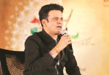 मनोज बाजपेयी ने फैंस को दी खुद के ट्विटर अकाउंट से दूरी बनाने की सलाह, जानिए पूरी बात