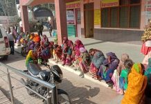 अपहरण कर युवती के साथ किया दुष्कर्म, जहरीला पदार्थ खिलाकर फेंका घर के बाहर