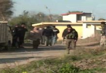 राजोरी में हुआ आईईडी ब्लास्ट, चार साल के मासूम की हुई मौत