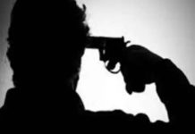 युवक ने मारी खुद को गोली