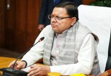 मुख्यमंत्री पुष्कर सिंह धामी करेंगे चारधाम यात्रा तैयारियों की समीक्षा