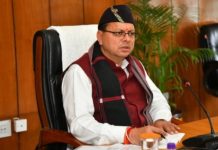 जनससमयाओं का निराकरण, अपना दायित्व समझें अधिकारी: सीएम धामी