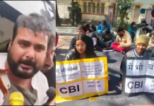 बाबी पंवार की रिहाई और सीबीआई जाँच की मांग को लेकर प्रदर्शन जारी