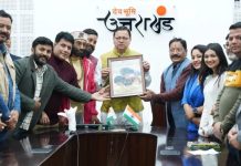 सीएम धामी ने गढ़वाली फिल्म ‘यु कनु रिस्ता’ का टीजर किया लांच