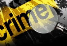 तेज रफ्तार एसयूवी ने महिलाओं को मारी टक्कर, 5 की मौत, 3 घायल