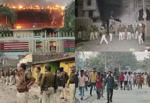 ट्रैक्टर पार्किंग को लेकर छिड़े विवाद ने लिया भयानक मोड, मीडियाकर्मी और पुलिसकर्मियों को भी खदेड़ा