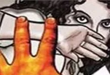 दवा विक्रेता ने अश्लील विडियो बनाकर महिला को किया ब्लैकमेल, चार माह तक करता रहा दुष्कर्म