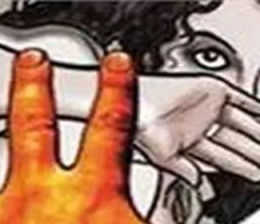 दवा विक्रेता ने अश्लील विडियो बनाकर महिला को किया ब्लैकमेल, चार माह तक करता रहा दुष्कर्म