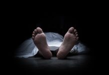 15 दिन से लापता युवक का शव बरामद