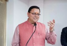 आयोग की सभी भर्तियां पूरी होने के बाद होगी सीबीआई जांच: सीएम धामी