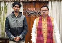 सीएम धामी ने रोहित भट्ट से की मुलाकात