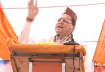 आज तक किस मुख्यमंत्री ने नकल माफिया को जेल में डाला: सीएम धामी